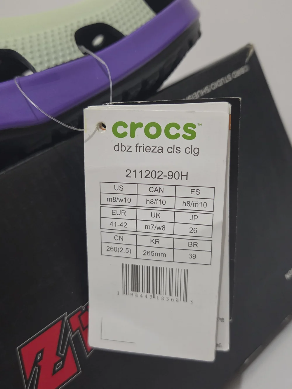 Crocs Dragon Ball Z Frieza Classic Clog Men 8/Women 10 M8/W10 Jibbitz Comfy NIB